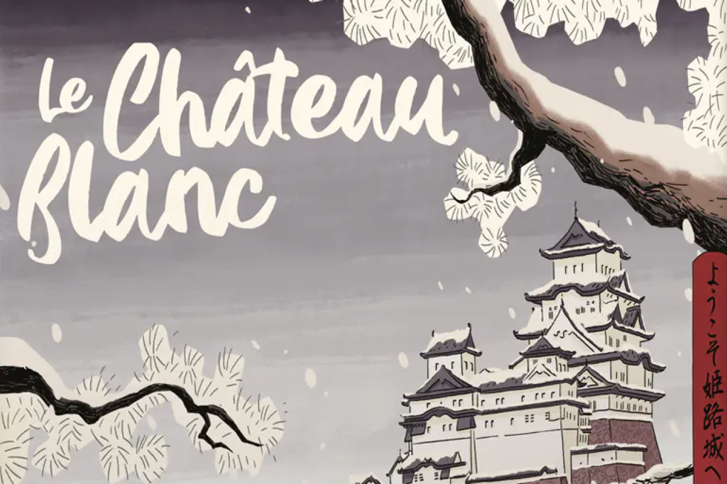 Le chateau blanc